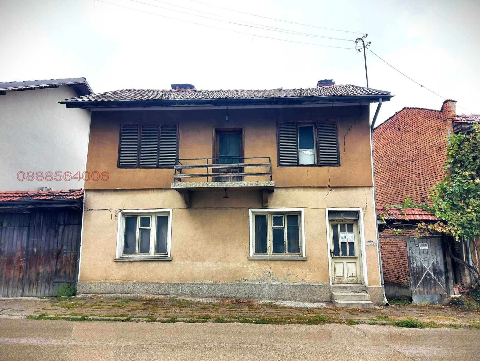 Продава КЪЩА, с. Орешак, област Ловеч