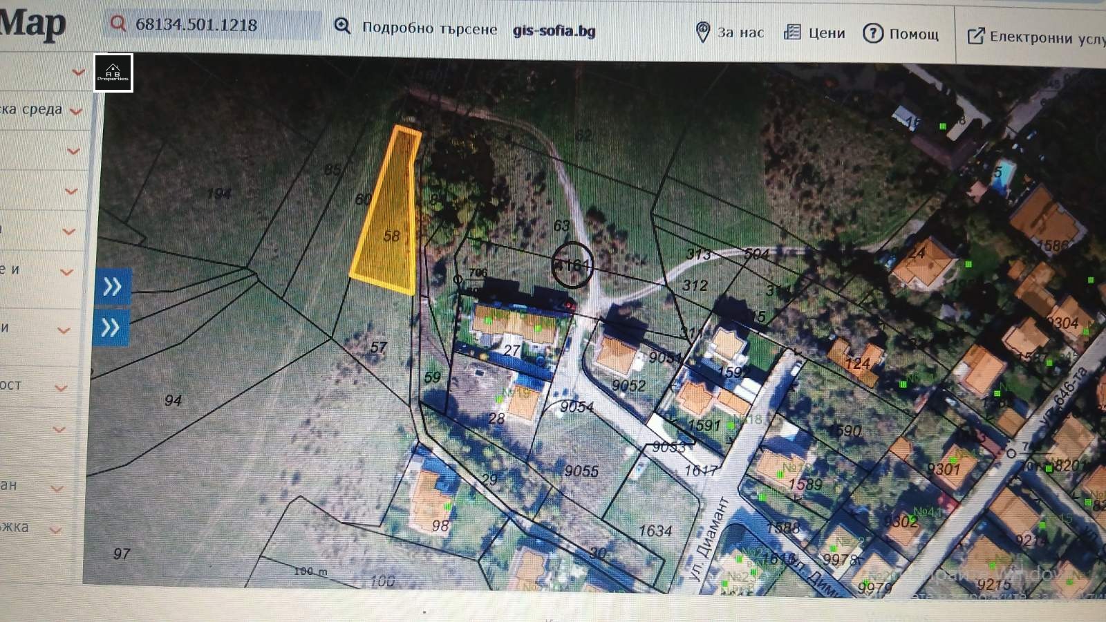 Продава ПАРЦЕЛ, гр. София, Горна баня, снимка 3 - Парцели - 54333731