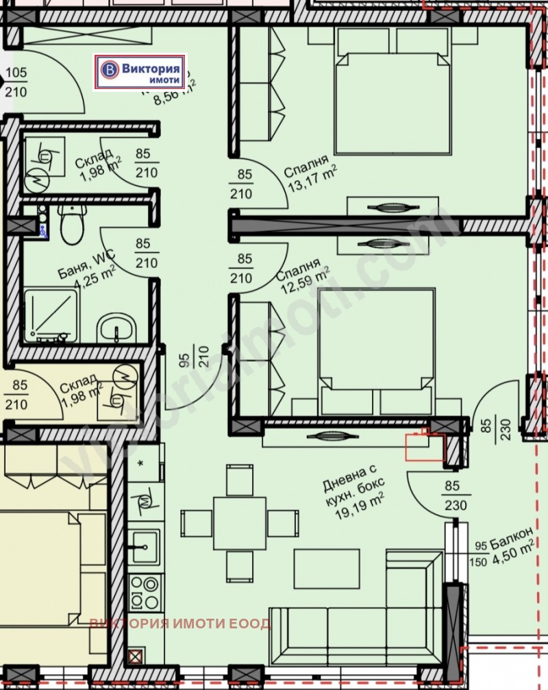 Продава 3-СТАЕН в град Велико Търново, Зона Б - 88 кв.м / 125 000 € » 244 478.75 лв., ВИКТОРИЯ ИМОТИ ЕООД
