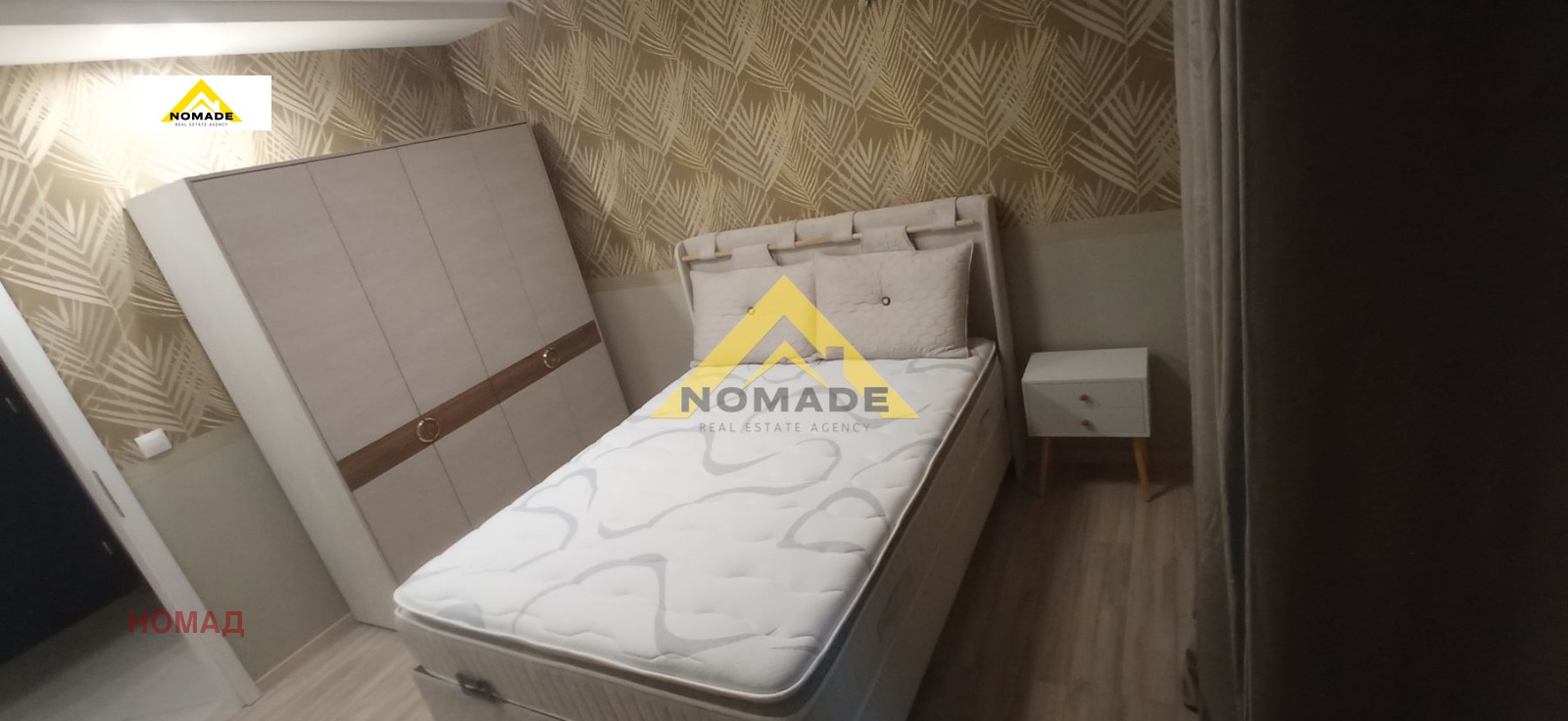 ������� 2-����� | Imot.bg � ����������� 5