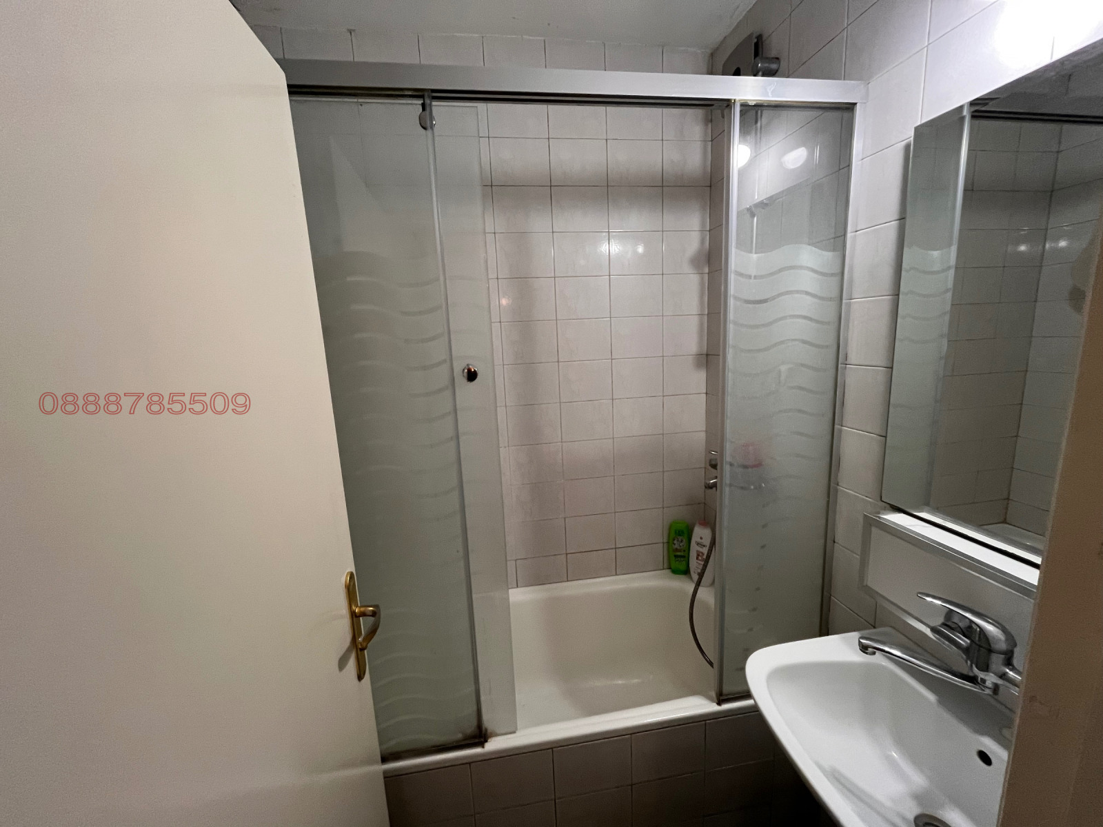 Продава 3-СТАЕН | Imot.bg — изображение 14