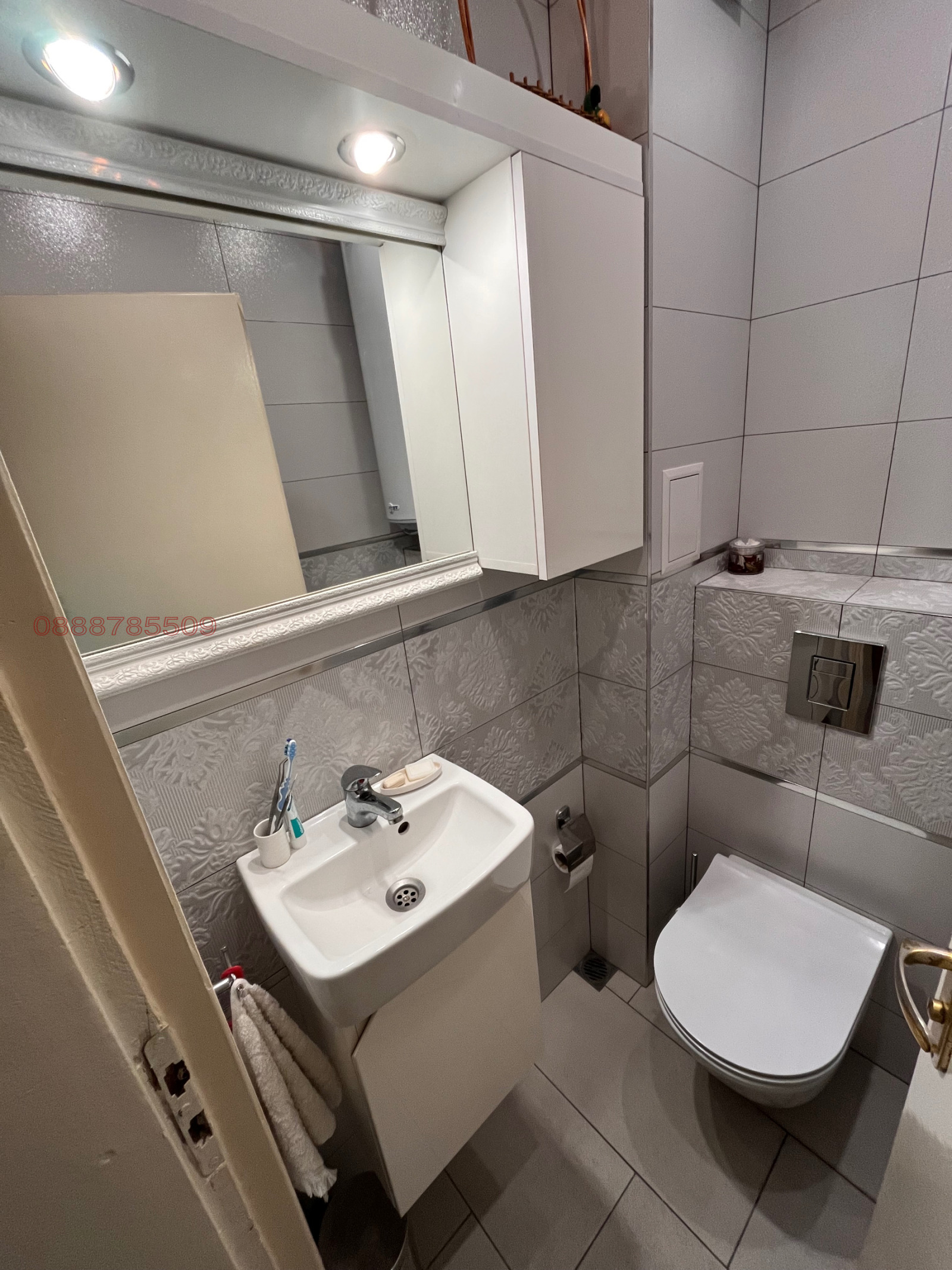 Продава 3-СТАЕН | Imot.bg — изображение 11