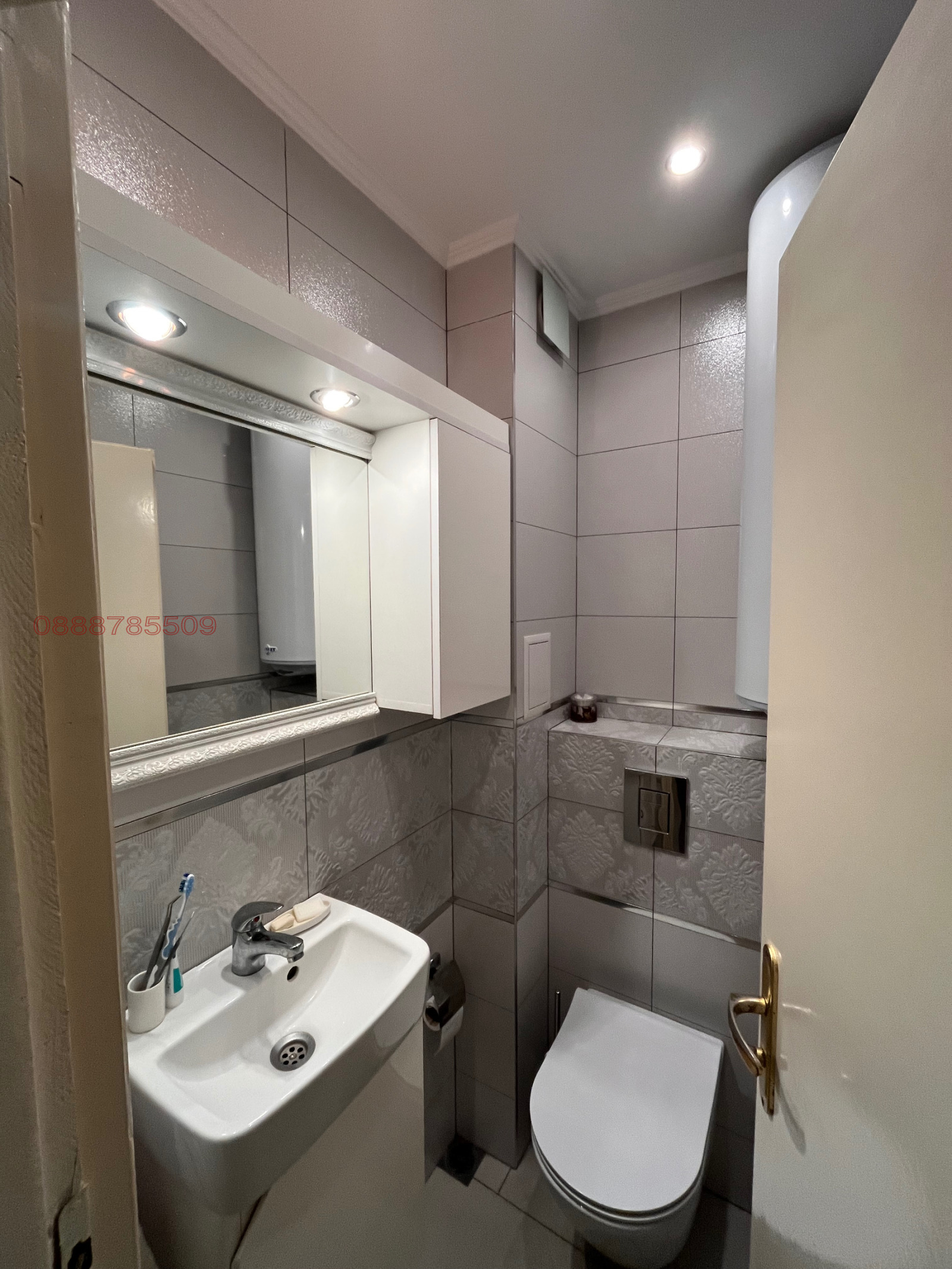 Продава 3-СТАЕН | Imot.bg — изображение 13