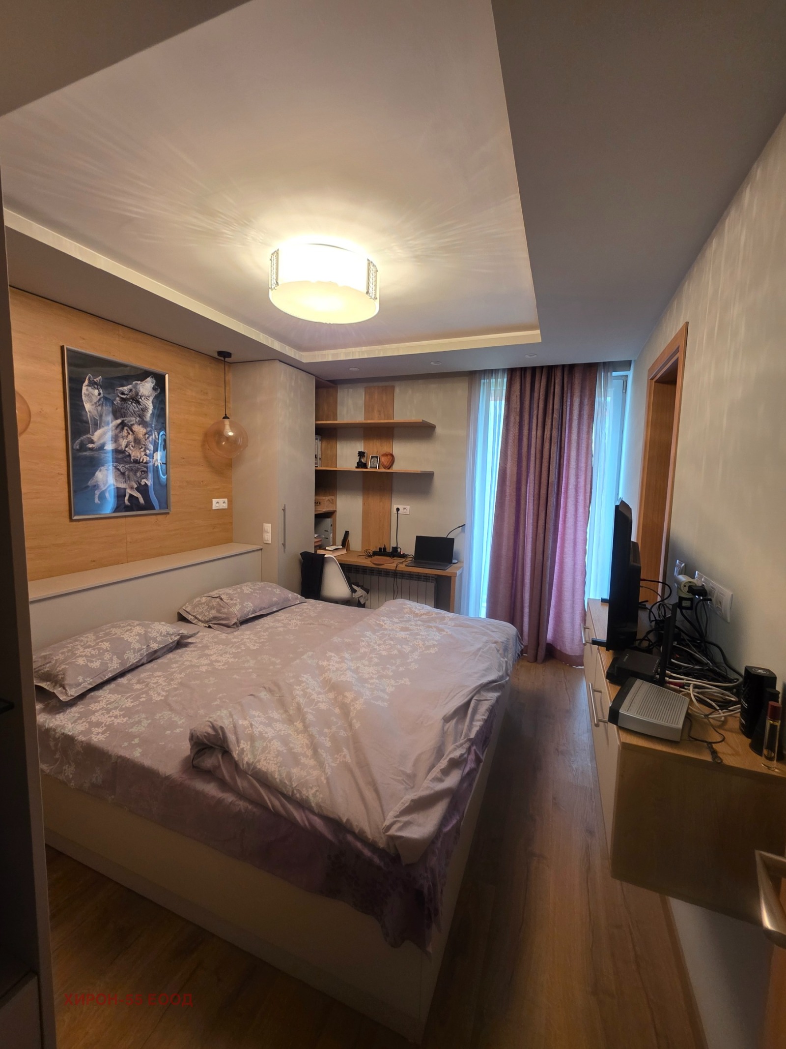 ������� 3-����� | Imot.bg � ����������� 6