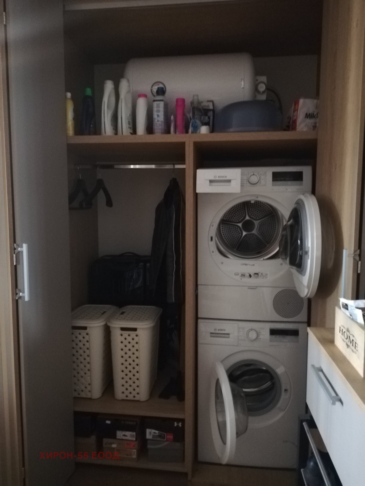 ������� 3-����� | Imot.bg � ����������� 17