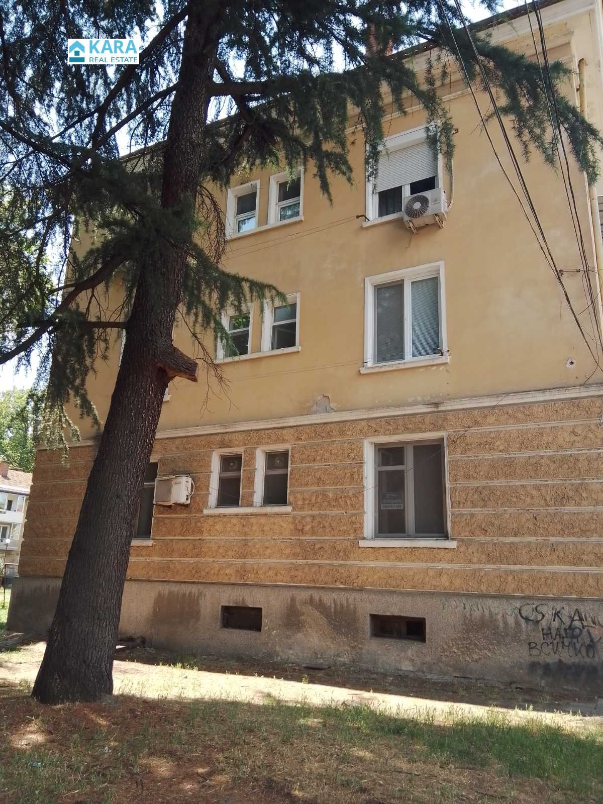 ������� ���� | Imot.bg � ����������� 2