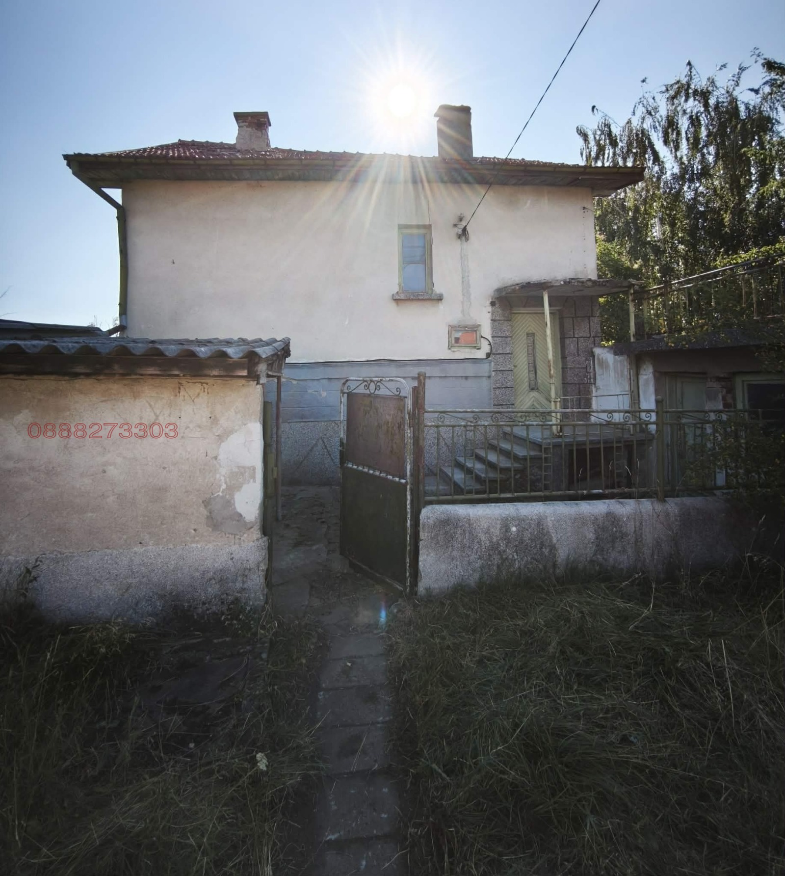 ������� ���� | Imot.bg � ����������� 2