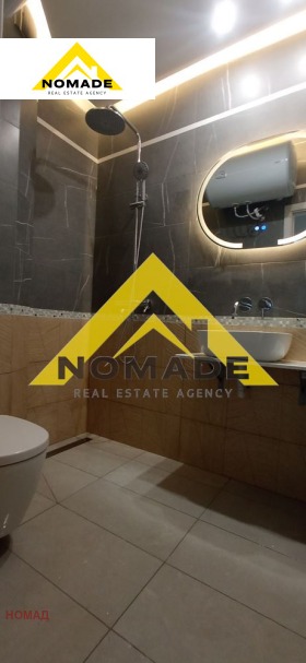 ������� 2-����� | Imot.bg � ����� ������ 7