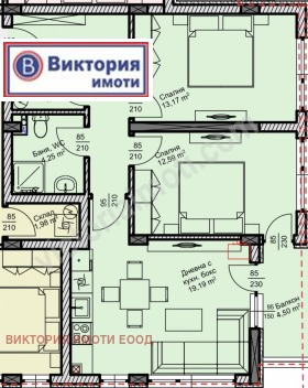 Продава 3-стаен град Велико Търново Зона Б - [1] 