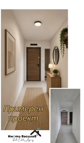 ������� 3-����� | Imot.bg � ����� ������ 7