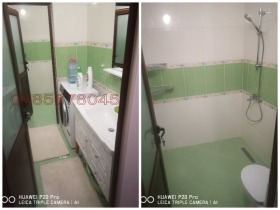  4- | Imot.bg    8
