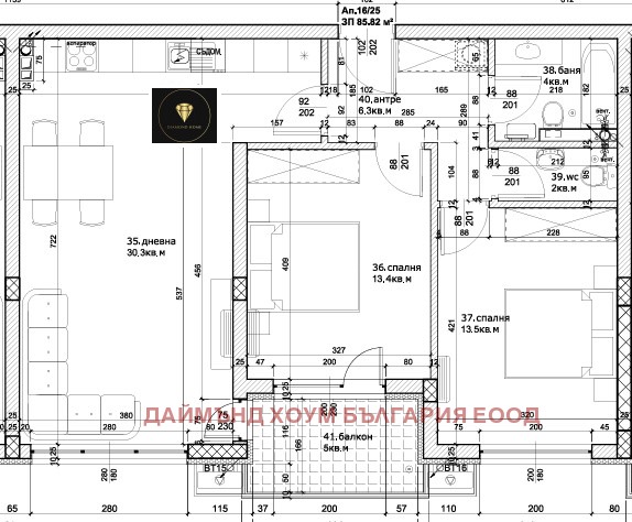 Til salgs  2 soverom Plovdiv , Ostromila , 97 kvm | 65559477 - bilde [2]