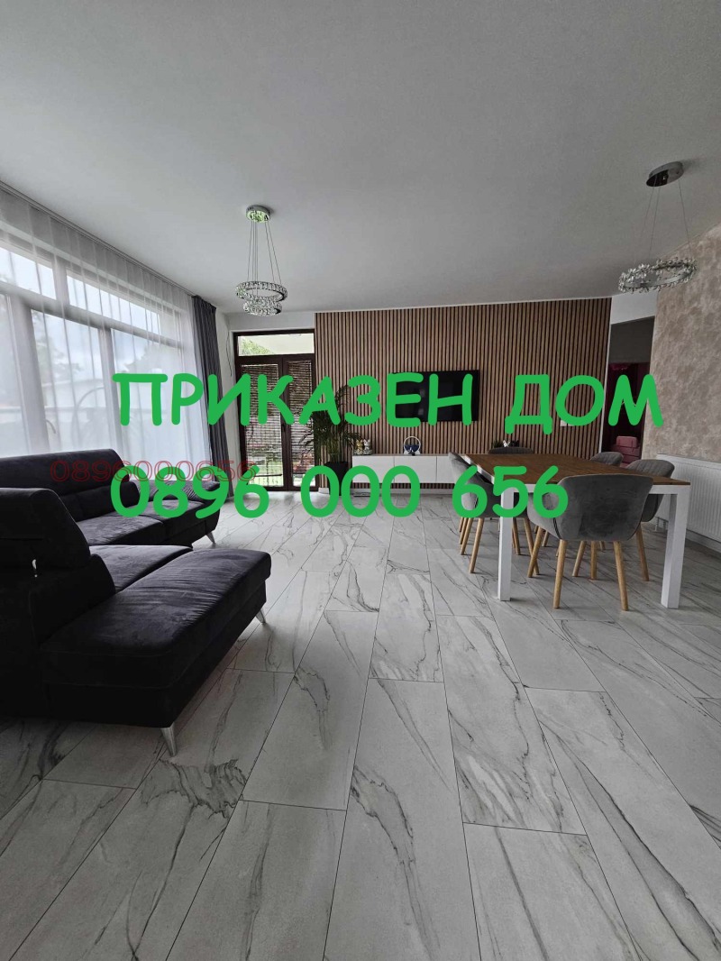 Продава КЪЩА, гр. Костинброд, област София област, снимка 1 - Къщи - 48073249