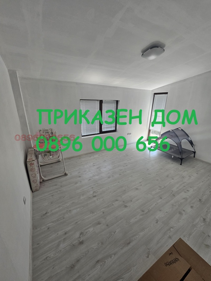 Продава КЪЩА, гр. Костинброд, област София област, снимка 10 - Къщи - 48073249