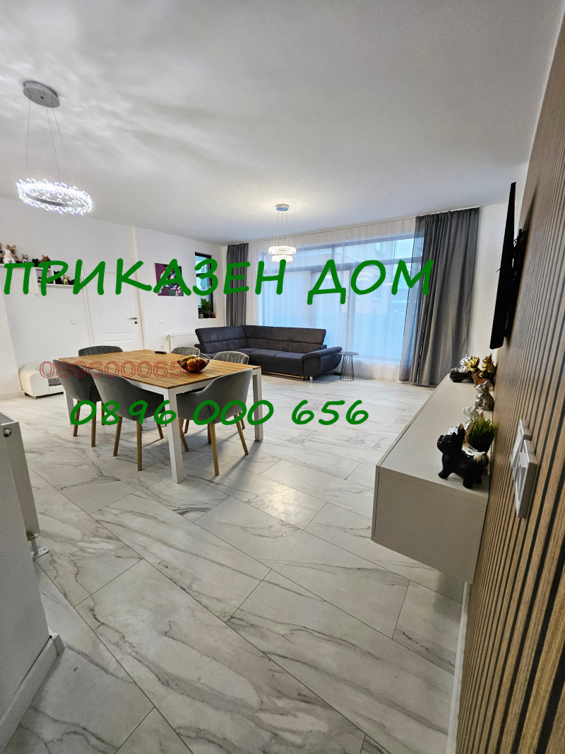 Продава КЪЩА, гр. Костинброд, област София област, снимка 2 - Къщи - 48073249