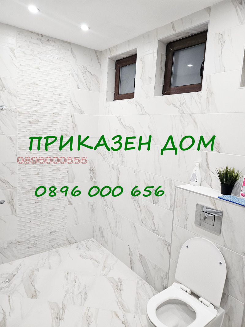 Продава КЪЩА, гр. Костинброд, област София област, снимка 9 - Къщи - 48073249