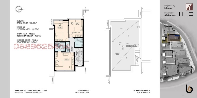 Til salg  Hus Sofia , Boyana , 300 kvm | 42897426 - billede [14]