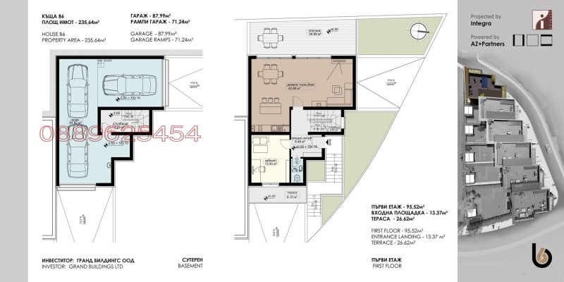 Til salg  Hus Sofia , Boyana , 300 kvm | 42897426 - billede [15]