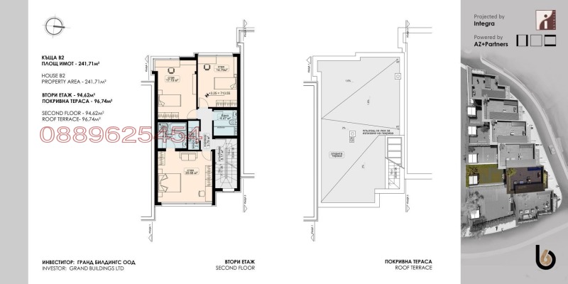 Til salg  Hus Sofia , Boyana , 300 kvm | 42897426 - billede [8]