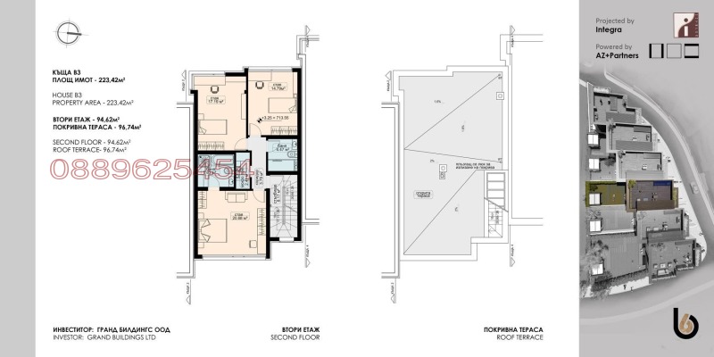 Til salg  Hus Sofia , Boyana , 300 kvm | 42897426 - billede [10]