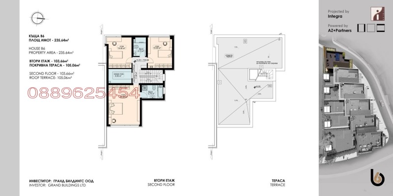 Til salg  Hus Sofia , Boyana , 300 kvm | 42897426 - billede [16]