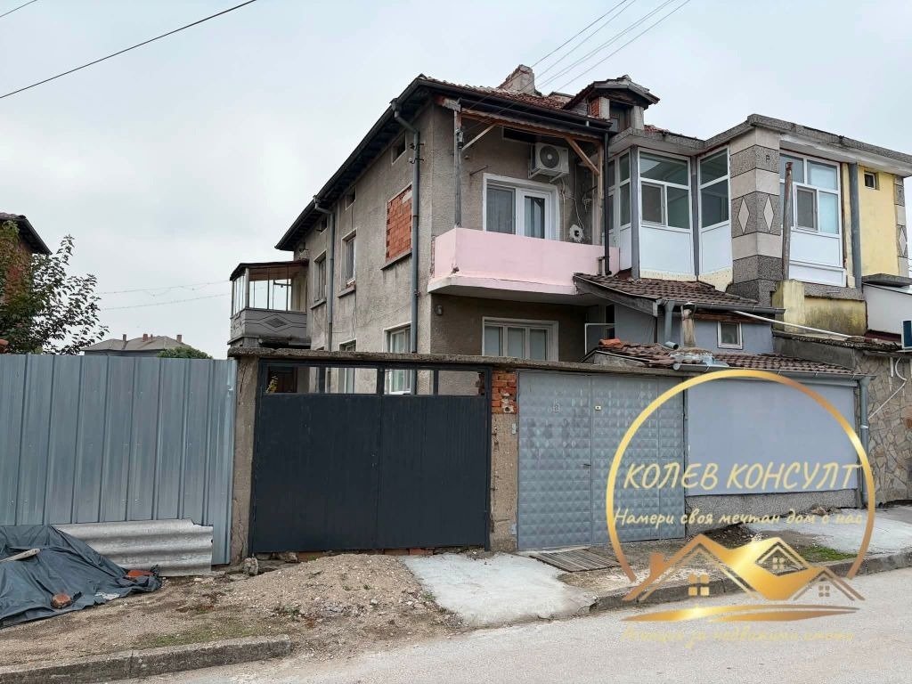 Продава КЪЩА, гр. Чирпан, област Стара Загора, снимка 5 - Къщи - 56689453