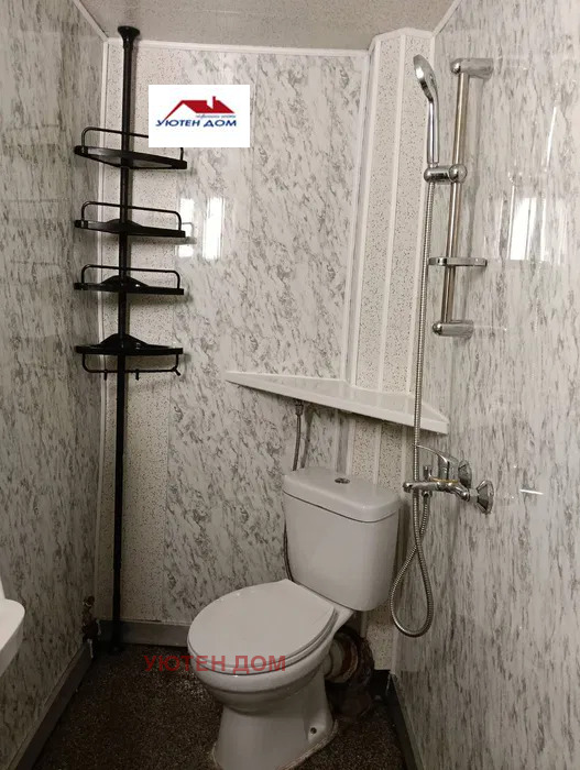 ������� 3-����� | Imot.bg � ����������� 8