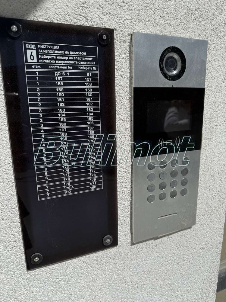 ������� 3-����� | Imot.bg � ����������� 16