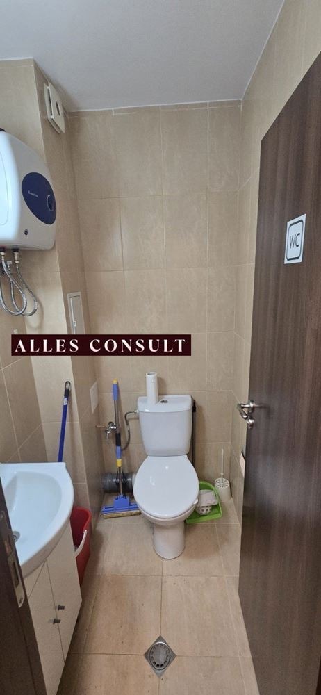 ������� ���� | Imot.bg � ����������� 2