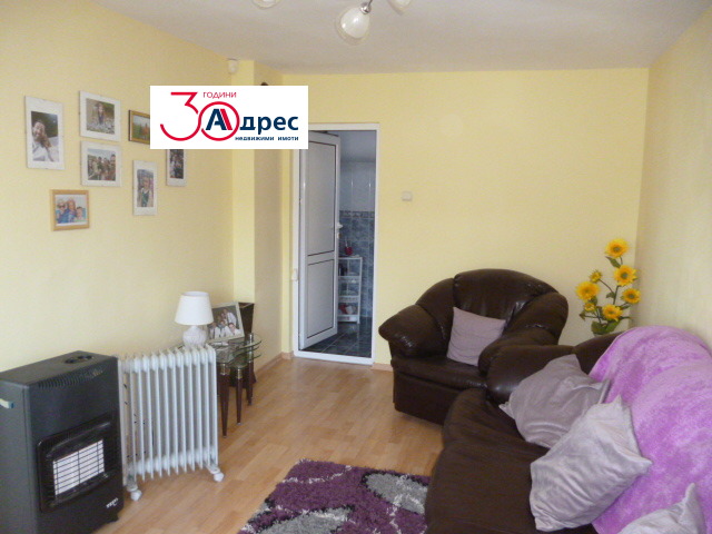 Продава КЪЩА | Imot.bg — изображение 11