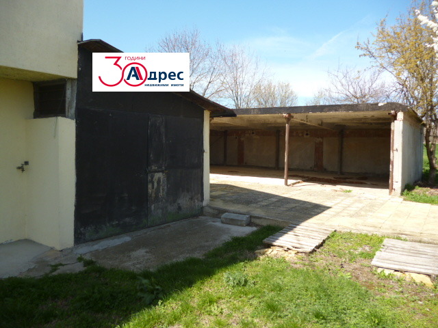 Продава КЪЩА | Imot.bg — изображение 5