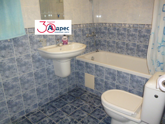 Продава КЪЩА | Imot.bg — изображение 12