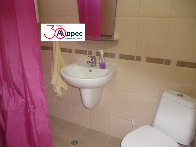 Продава КЪЩА | Imot.bg — изображение 7