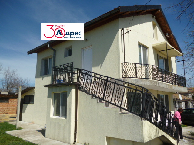 Продава КЪЩА | Imot.bg — изображение 4