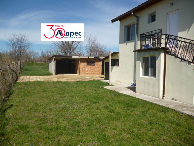 Продава КЪЩА | Imot.bg — изображение 3