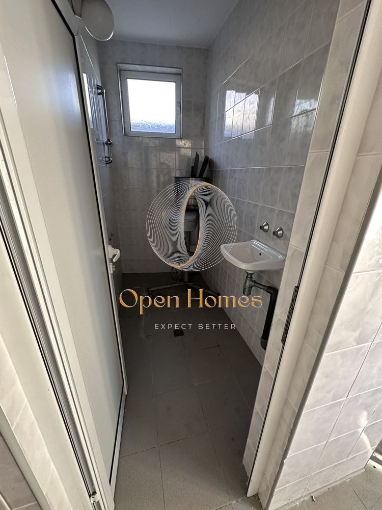 ������� ����. ��������� | Imot.bg � ����������� 5