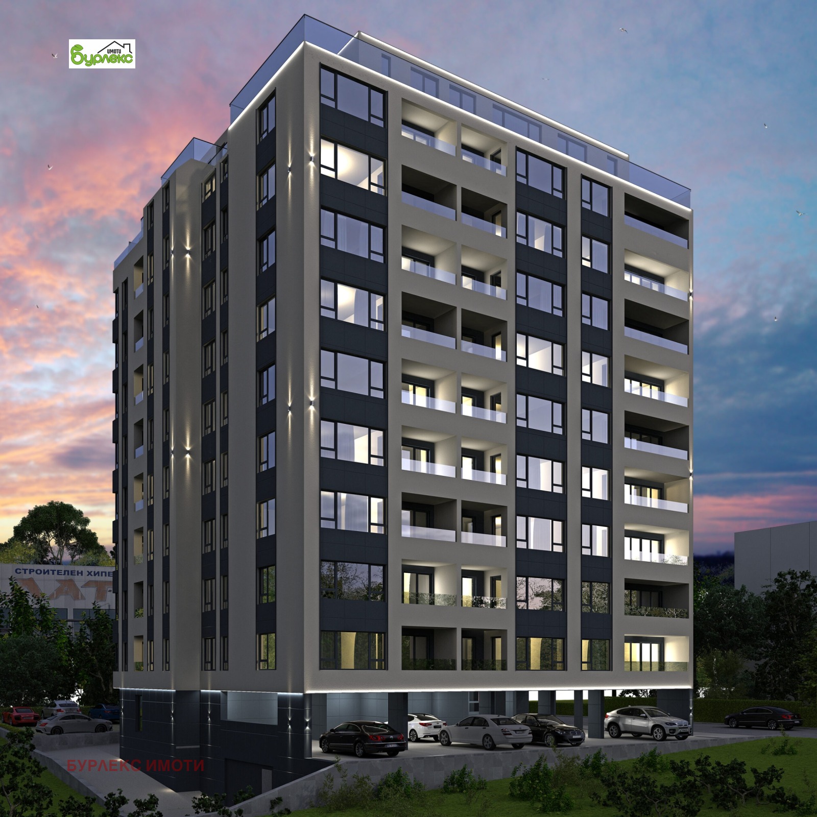 Продава 2-СТАЕН | Imot.bg — изображение 3