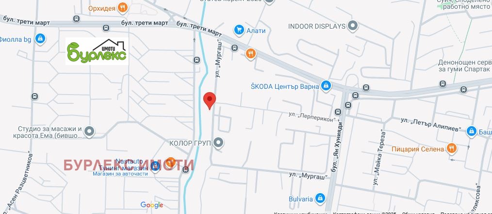 Продава 2-СТАЕН | Imot.bg — изображение 6