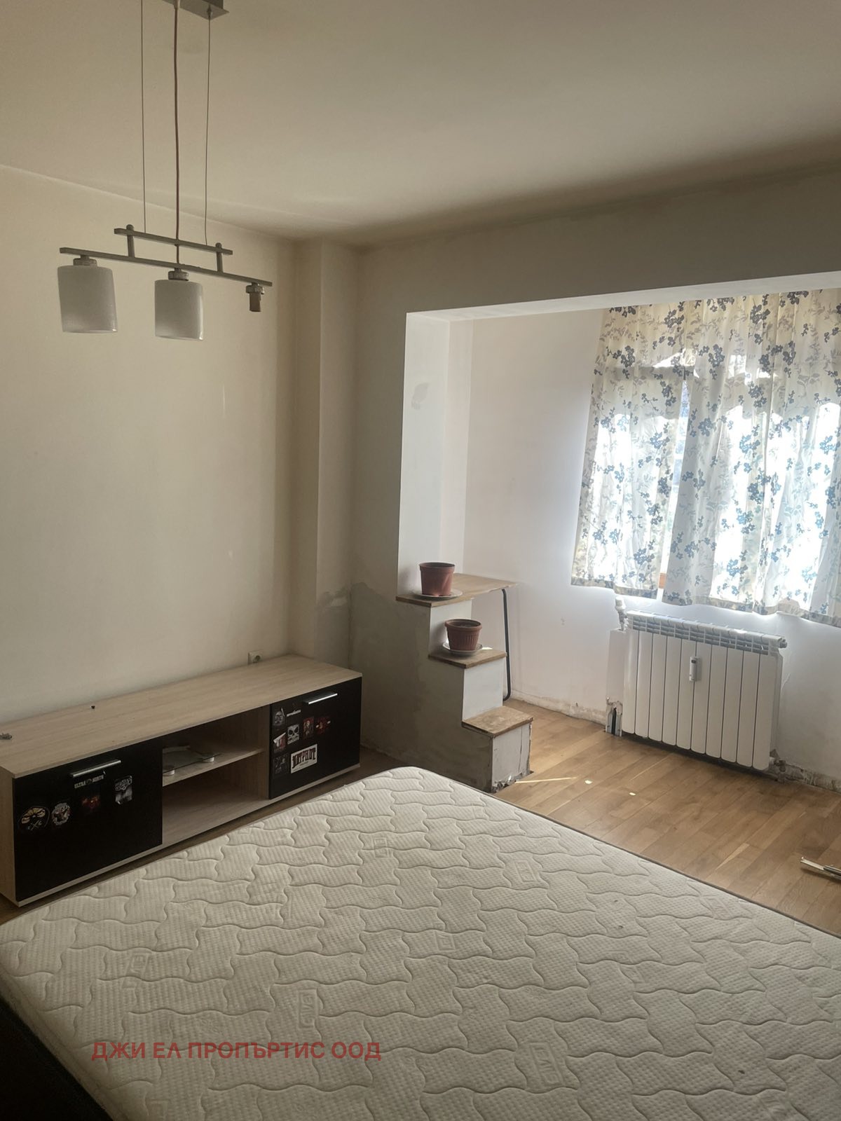 ������� 2-����� | Imot.bg � ����������� 7