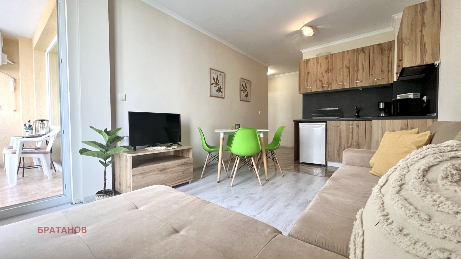 ������� 2-����� | Imot.bg � ����������� 3