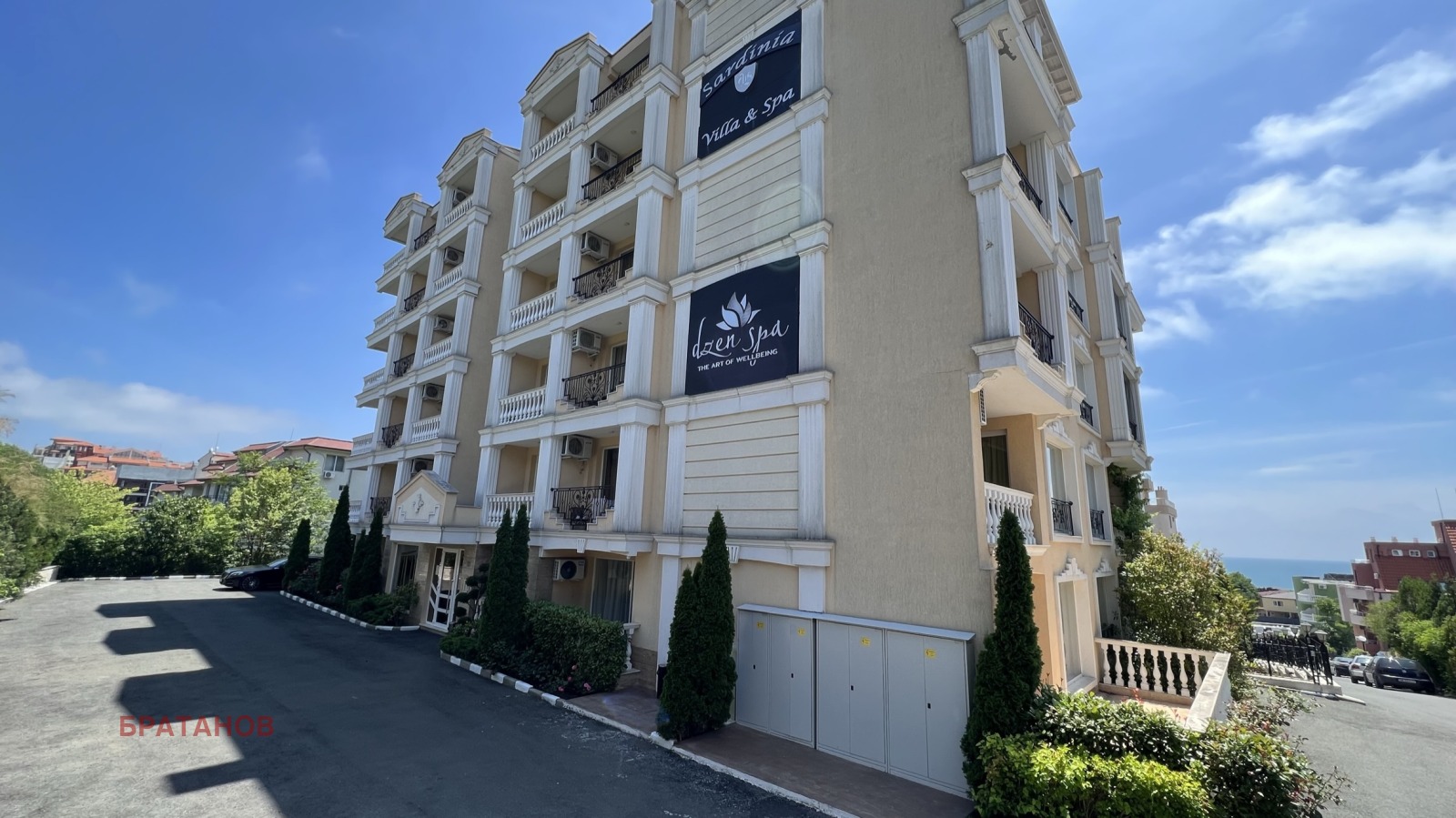 ������� 2-����� | Imot.bg � ����������� 14