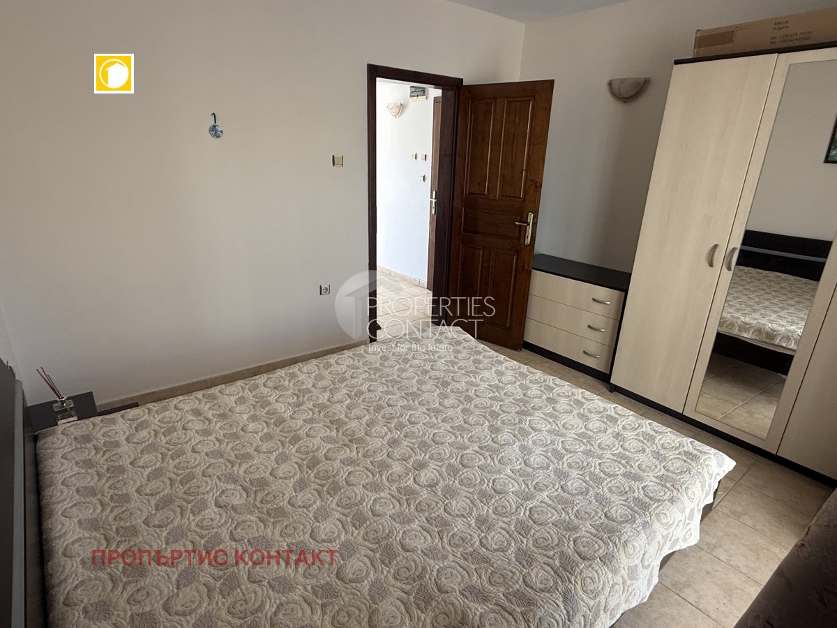 ������� 2-����� | Imot.bg � ����������� 7