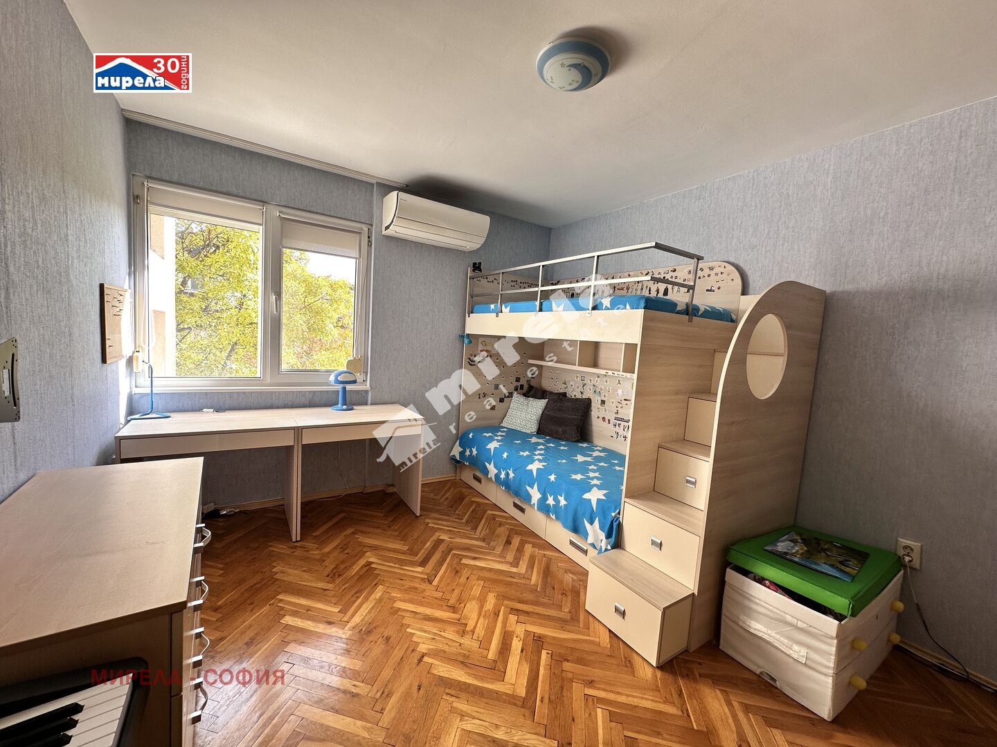 Продава 3-СТАЕН | Imot.bg — изображение 13