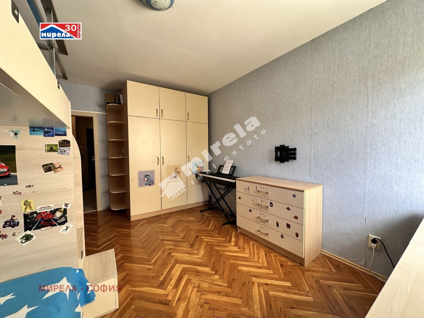 Продава 3-СТАЕН | Imot.bg — изображение 14