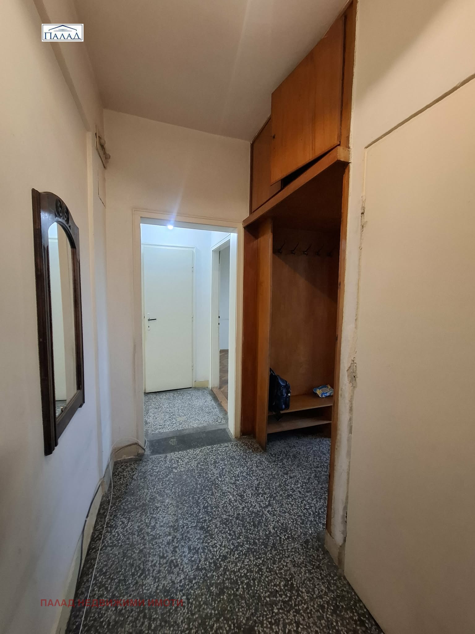 ������� 3-����� | Imot.bg � ����������� 9