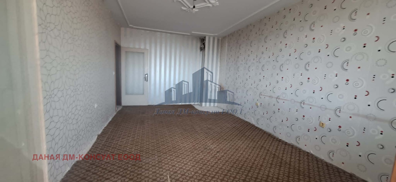 ������� 4-����� | Imot.bg � ����������� 4