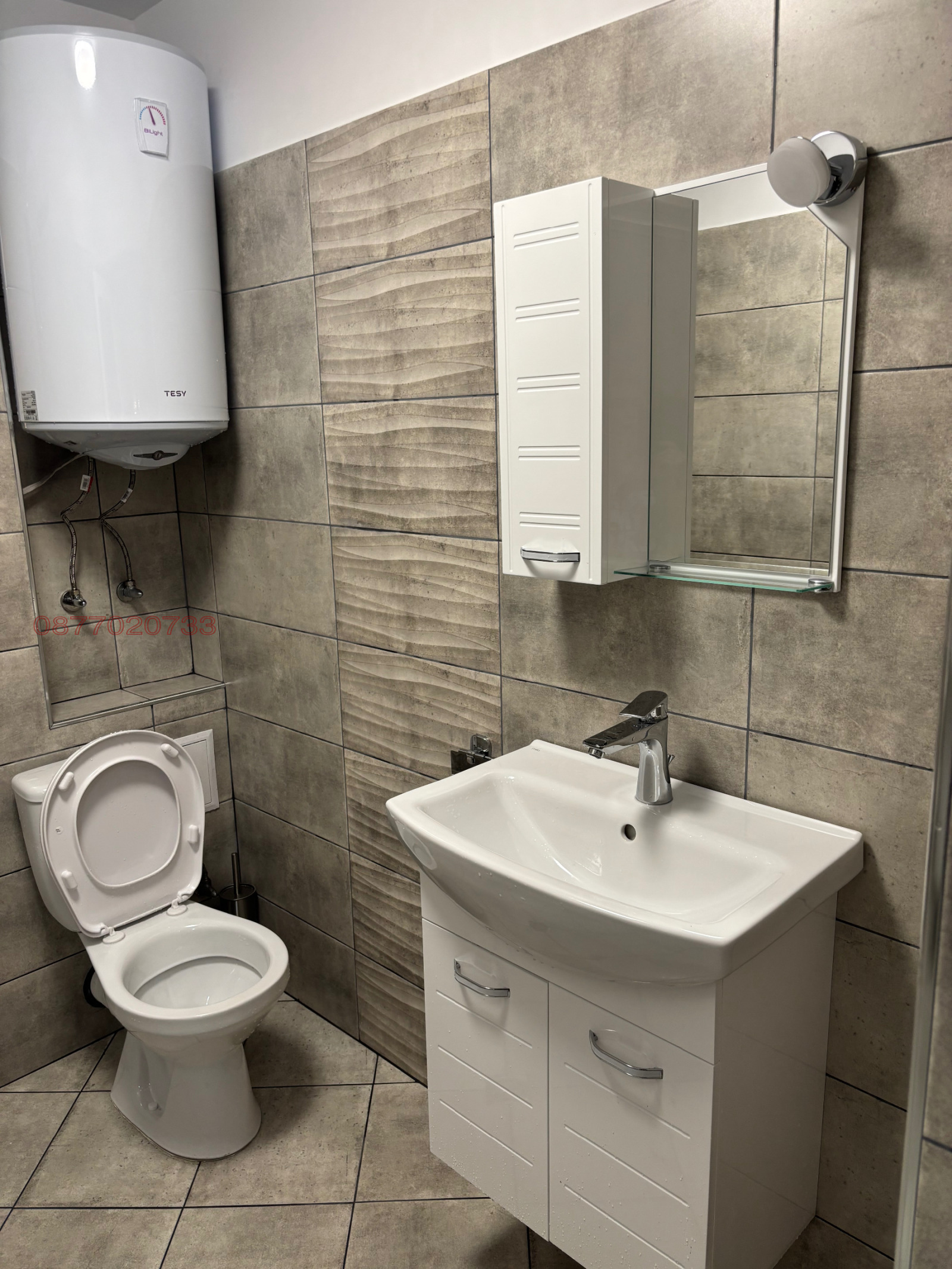 ������� ���� �� ���� | Imot.bg � ����������� 13