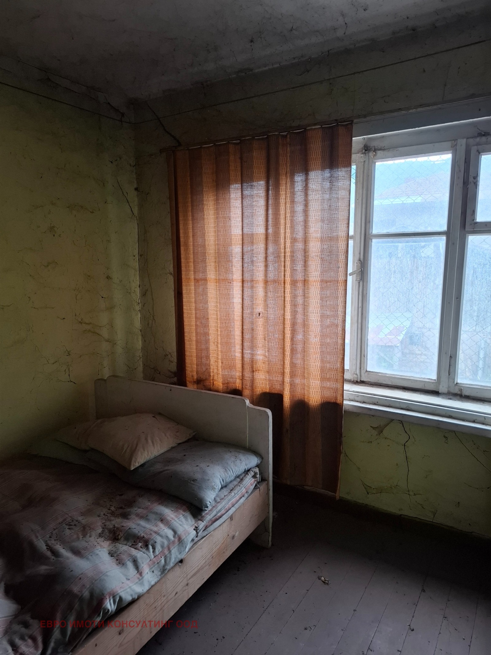 ������� ���� �� ���� | Imot.bg � ����������� 1