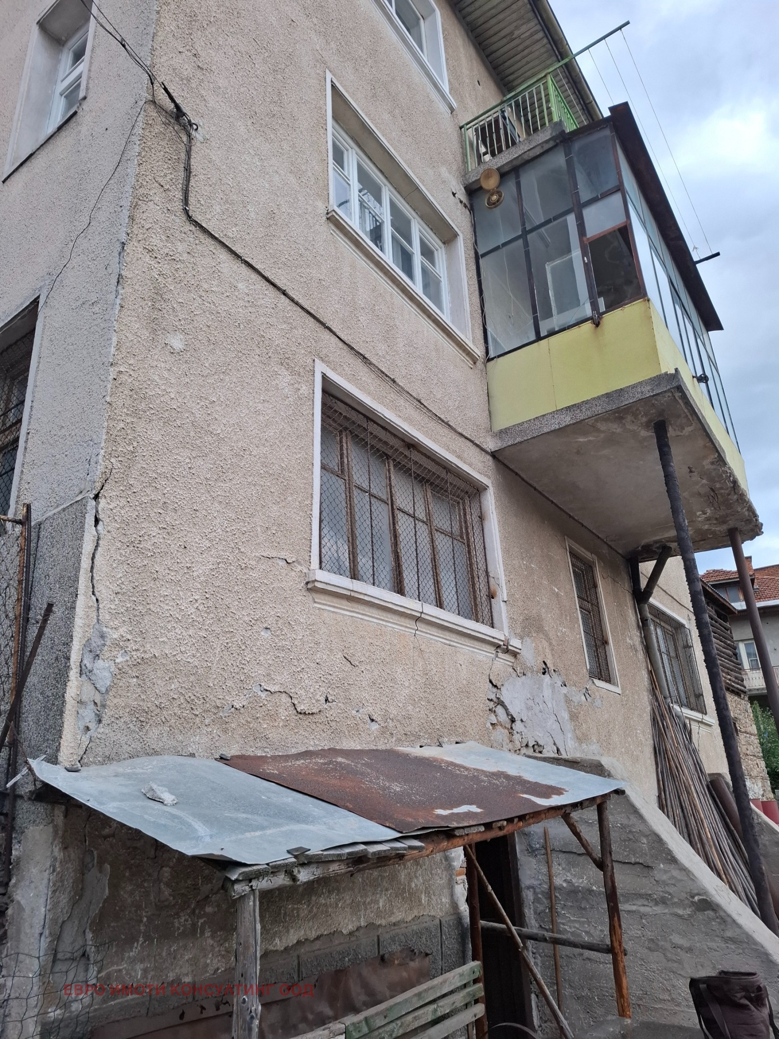 ������� ���� �� ���� | Imot.bg � ����������� 11