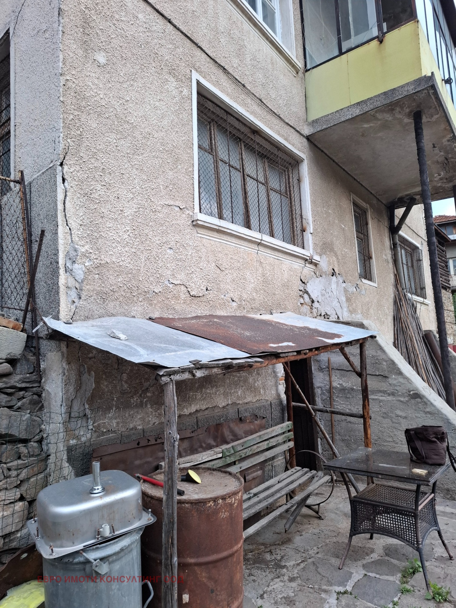 ������� ���� �� ���� | Imot.bg � ����������� 10